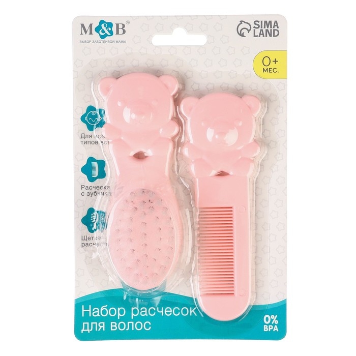 Набор расчесок &laquo;Мишка&raquo;, 2 шт., цвет розовый