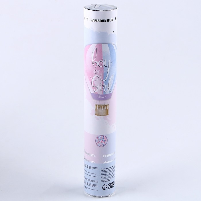 Хлопушка пневматическая Boy or Girl, 30 см, голубая Хлопушка пневматическая Boy or Girl, 30 см, голубая