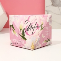 Подарочный набор косметики &laquo;Порадуй себя!&raquo;, соль для ванны 150 мл, глина для лица 50 мл, маска для сна, ЧИСТОЕ СЧАСТЬЕ