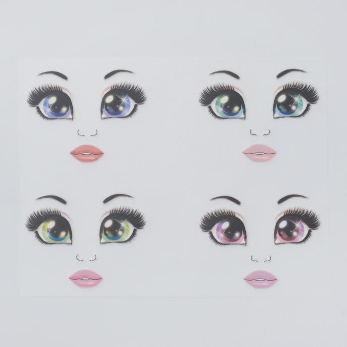 Термопереводки для кукол «Бровки» 19 х16,5 см Термопереводки для кукол «Бровки» 19 х16,5 см