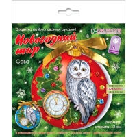Набор для изготовления открытки &laquo;Новогодний шар. Сова&raquo;
