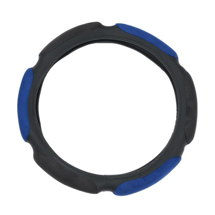 Оплетка на руль TORSO, велюр, размер 38 см, чёрно-синий