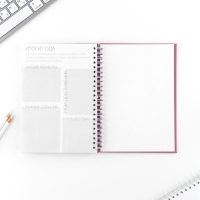 Еженедельник А5, 86 л. &laquo;Мечтай. Создавай. Действуй&raquo;