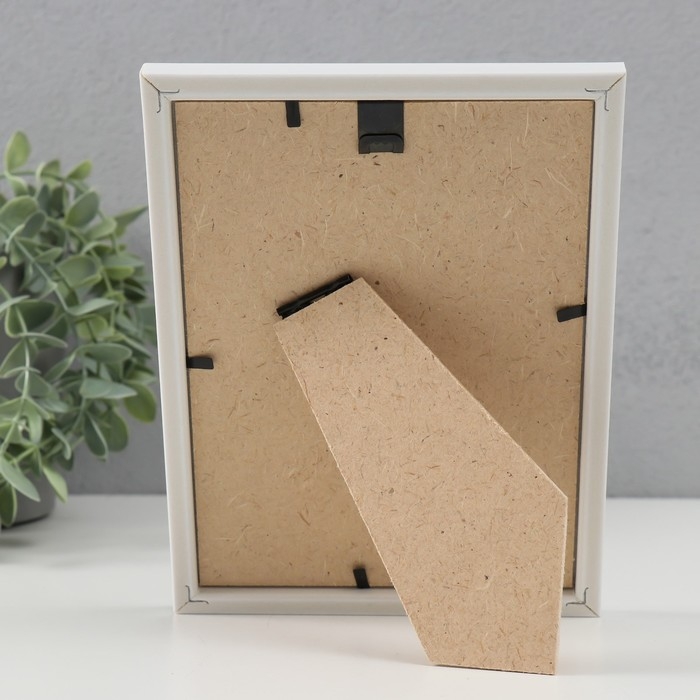 Фоторамка пластик "МИРАМ" 13х18 см, 636461-5, белый с золотом (пластиковый экран)