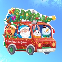 Светящийся пазл &laquo;Новогоднее путешествие&raquo;, 78 деталей