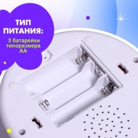 Ночник &laquo;Совёнок&raquo;, световые, звуковые эффекты