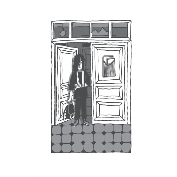 Моя чудовищная школа, А. Хотеева