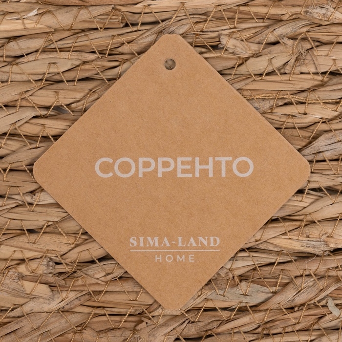 Салфетки сервировочные SL Home, 2 шт., камыш, 43&times;30 см