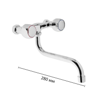 Cмеситель для кухни "Эверест" B46-336, двухвентильный, с круглым изливом, хром Cмеситель для кухни "Эверест" B46-336, двухвентильный, с круглым изливом, хром