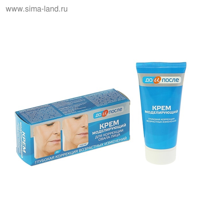 Крем для коррекции овала лица Крем для коррекции овала лица "До и После" Моделирующий , 50 мл