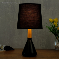 Лампа настольная 320612/1 E14 40Вт черный 16х16х35 см RISALUX Лампа настольная 320612/1 E14 40Вт черный 16х16х35 см RISALUX