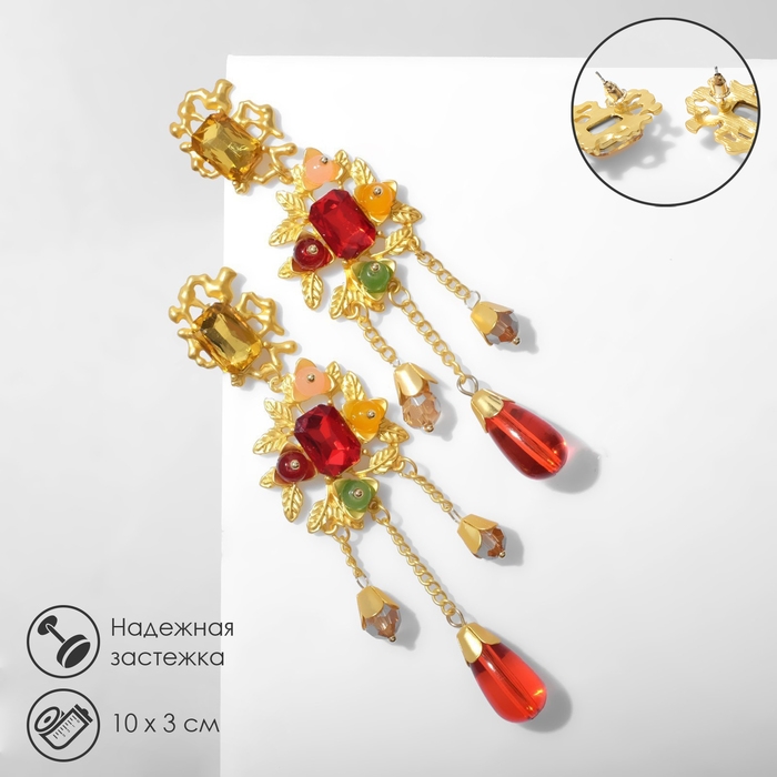 Серьги висячие «Цветение», цветные в золоте Серьги висячие «Цветение», цветные в золоте