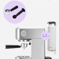 Кофеварка электрическая рожковая КТ-7641 - 1250 Вт