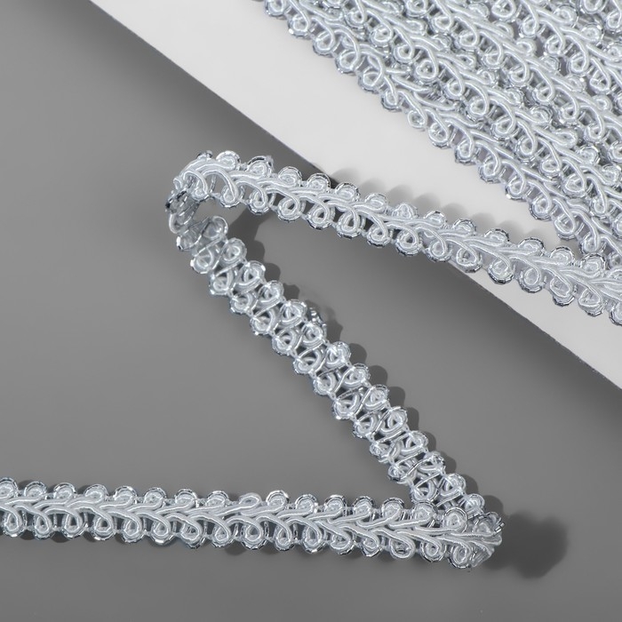 Тесьма декоративная &laquo;Шанель&raquo;, 8 мм, 10 &plusmn; 1 м, цвет белый/серебряный