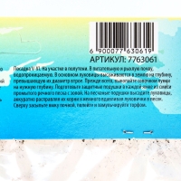 Лилия гибридная &laquo;Олимпик Торч&raquo;, луковица в пакете с перфорацией, р-р 14/16, 2 шт.