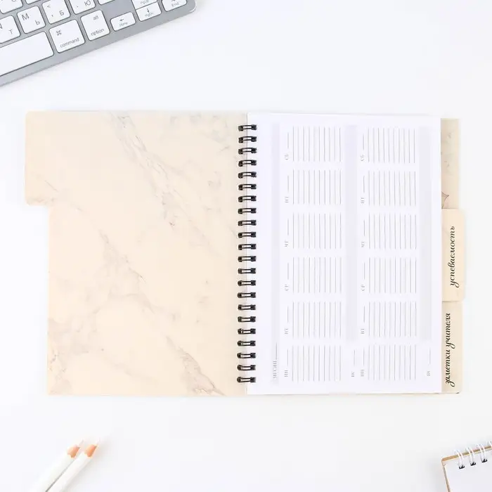 Планинг-ежедневник &laquo;Учителю, который вдохновляет&raquo;, формат А5, 45 листов, мягкая обложка на спирали с разделителями