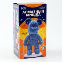 Алмазная мозаика на фигурке с полным заполнением &laquo;Медведь&raquo;, синий