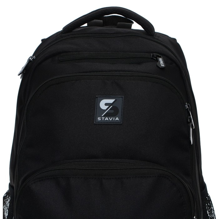 Рюкзак молодёжный, школьный, 44&times;34&times;13 см, эргономичная спинка, Stavia &laquo;Спутник&raquo; чёрный