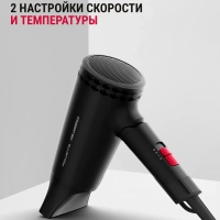 Фен для волос Karl Lagerfeld Express Style CV184LF0, 1600 Вт Фен для волос Karl Lagerfeld Express Style CV184LF0, 1600 Вт