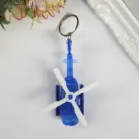 Фонарик брелок для ключей на кольце &laquo;Вертолёт&raquo;, 4.5&times;8.2&times;3.5 см, МИКС
