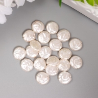 Бусины для творчества пластик "Круглый плоский жемчуг" набор 20 шт 1,2х1,2х0,4 см Бусины для творчества пластик "Круглый плоский жемчуг" набор 20 шт 1,2х1,2х0,4 см