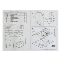 Теплица, 2,5 &times; 2,45 &times; 2,1 м, оцинкованный металл, профиль d = 25 мм, чехол из армированной плёнки 120 мкм