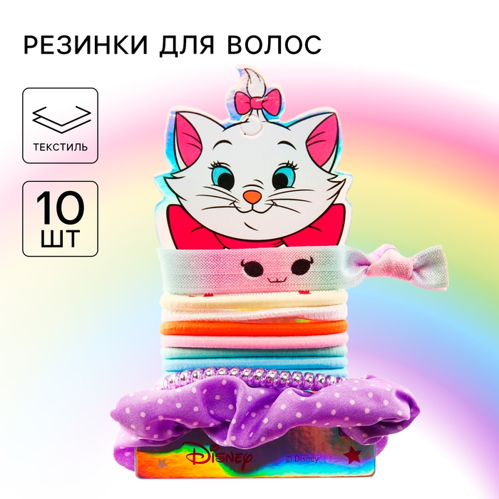 Резинка для волос, 10 штук, Коты Аристократы Резинка для волос, 10 штук, Коты Аристократы