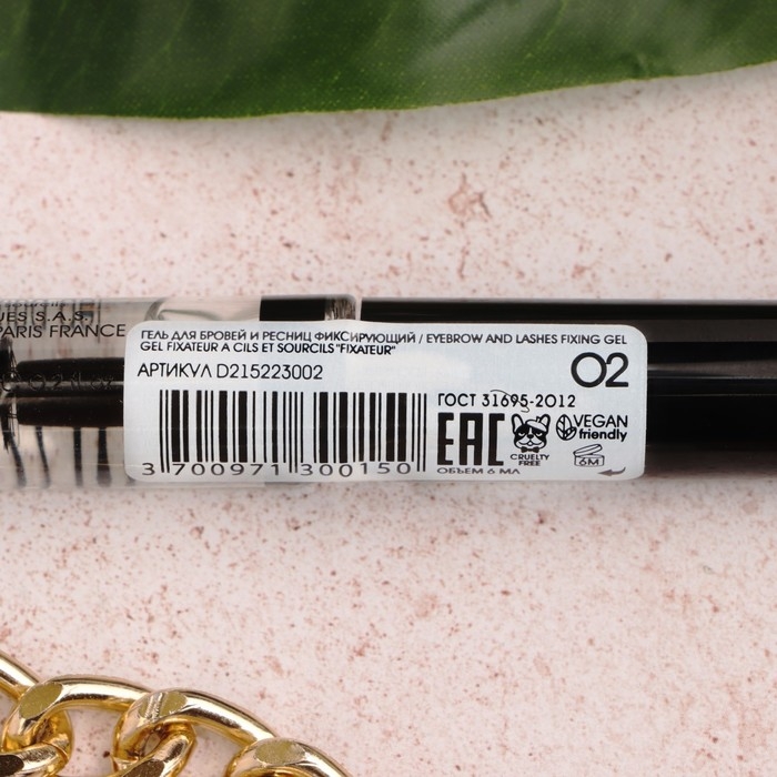 Гель для бровей и ресниц Vivienne Sabo, прозрачный, фиксирующий Гель для бровей и ресниц Vivienne Sabo, прозрачный, фиксирующий