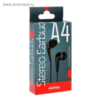 Наушники SmartBuy A4 SBE-011K, вакуумные, 95 дБ, 16 Ом, 3.5 мм, 1 м, черные