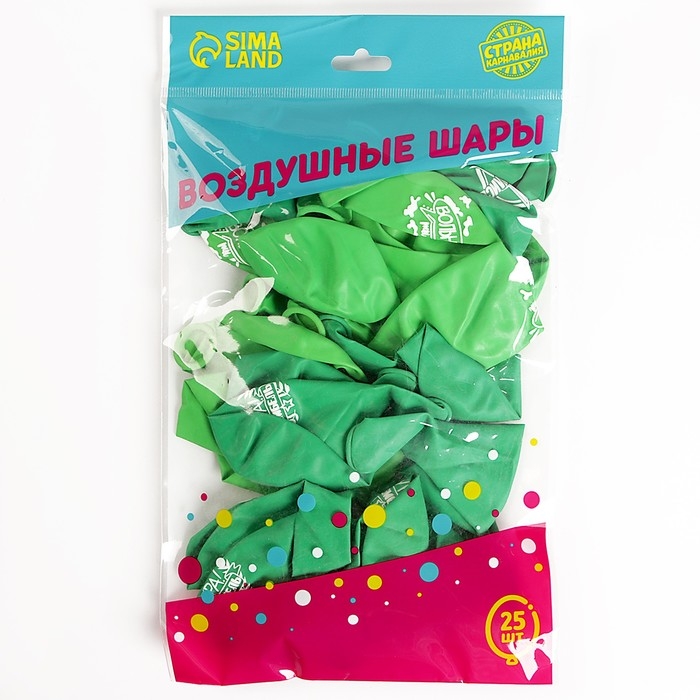 Воздушный шар латексный 12" &laquo;Дембель&raquo;, 25 шт.