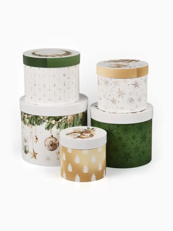 Набор подарочных коробок 5 в 1 &laquo;Золотые шары&raquo;, 13&times;14‒19.5&times;22 см