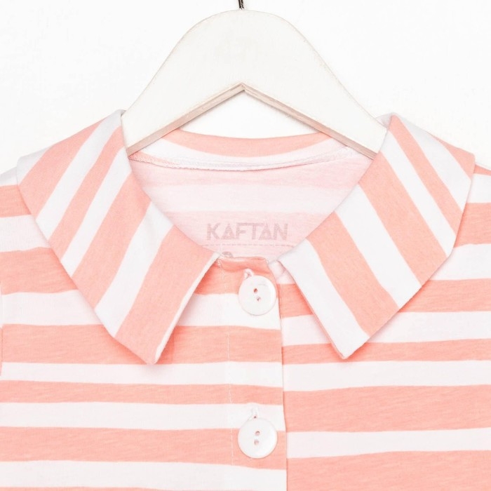 Платье детское на пуговках KAFTAN Платье детское на пуговках KAFTAN "Amore" р.28 (86-92)