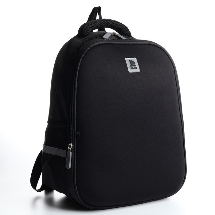 Рюкзак школьный каркасный 39х30х14 см &laquo;1 сентября: Классика&raquo;