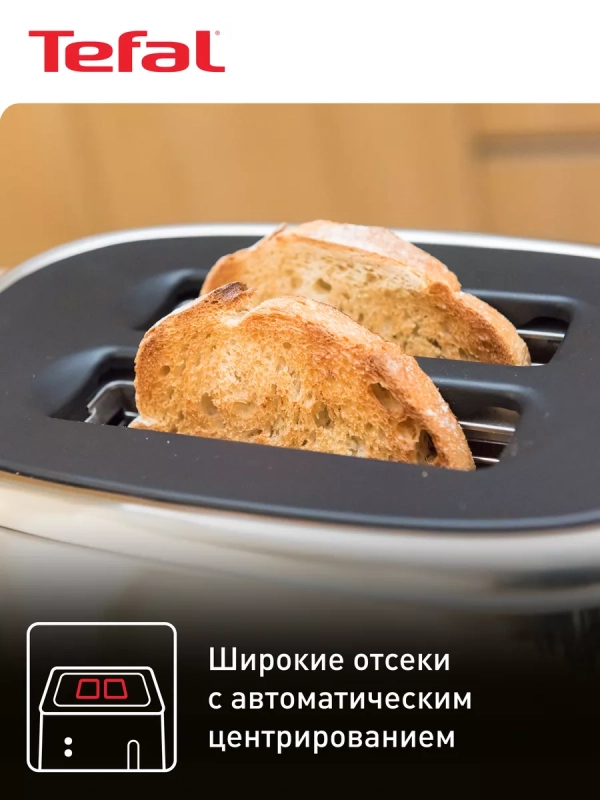 Тостер Majestuo TT883D10 с сенсорным дисплеем