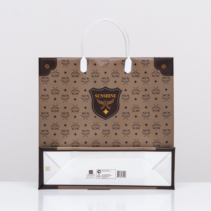 Пакет "Брендовый", мягкий пластик, 30 x 30 см, 100 мкм