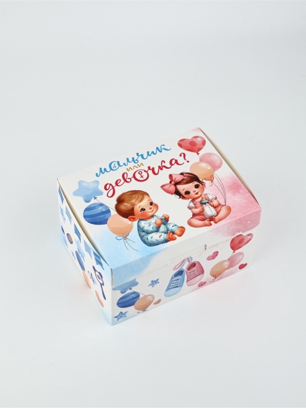 Подарочная упаковка, бум-коробка сюрприз &laquo;Гендер-пати, розовый наполнитель&raquo;, 20 х 15 х 12.5