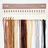 Вышивка крестиком 21х30 см "Домашний кот"