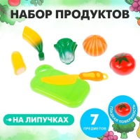 Набор продуктов &laquo;Лёгкий ужин&raquo; №2