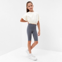 Велосипедки для девочки MINAKU, цвет серый, рост 158 см