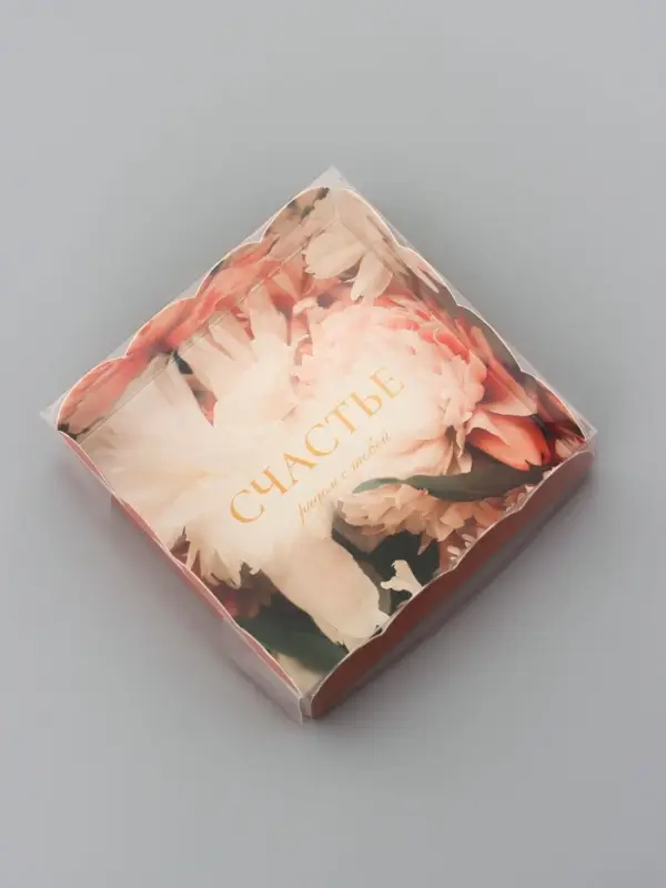 Коробка для печенья, &laquo;Счастье рядом с тобой&raquo;, 9&times;9&times;3 см