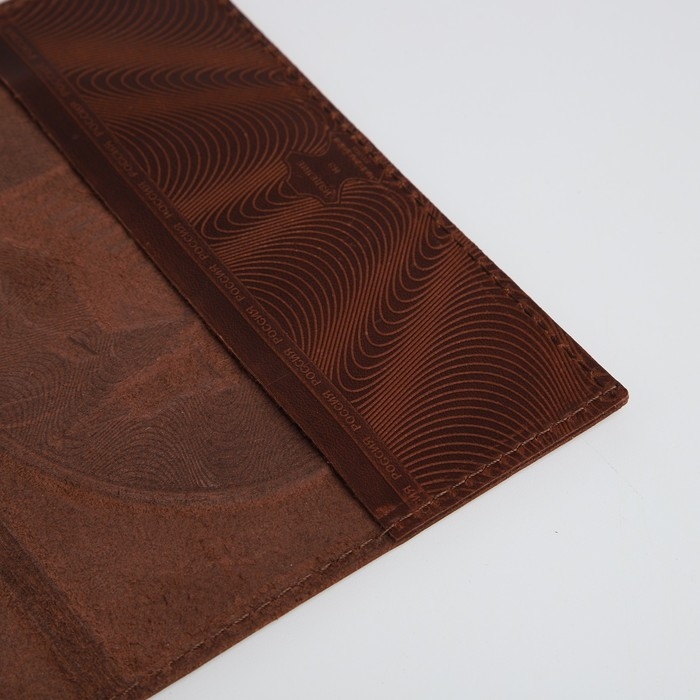 Обложка для паспорта, цвет коричневый Обложка для паспорта, цвет коричневый