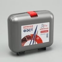 Аптечка первой помощи автомобильная &laquo;ФЭСТ&raquo; №1, футляр 5
