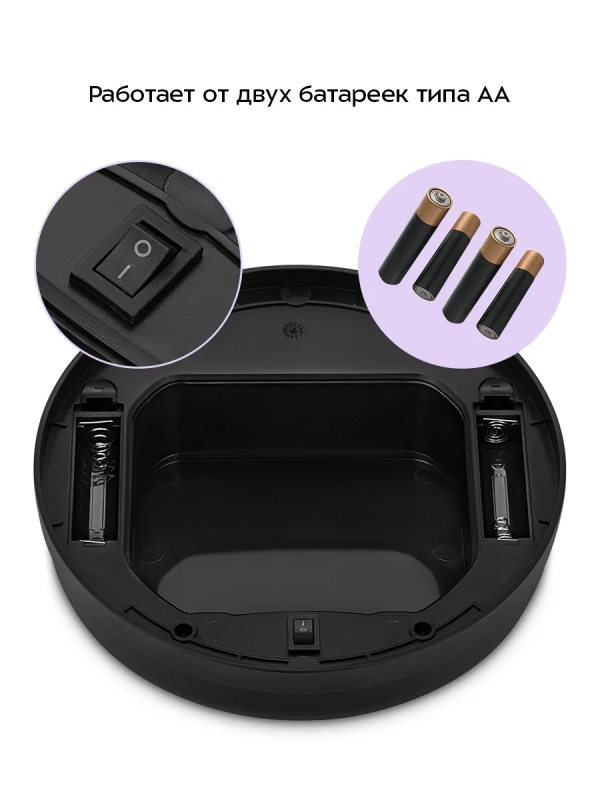 Мусорное ведро сенсорное с крышкой КТ-6807 - 3 л