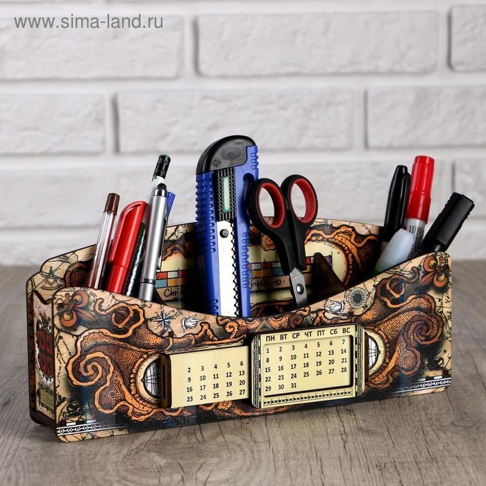 Органайзер для канцелярских предметов "Древняя карта", с вечным календарём
