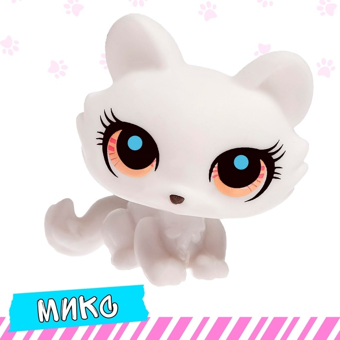 Питомцы &laquo;Сюрприз&raquo;, МИКС