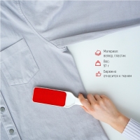 Щётка для одежды двухсторонняя, 24&times;5&times;2 см