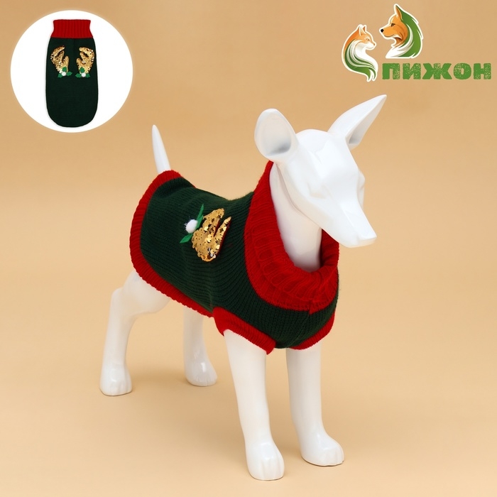 Свитер Свитер "Рога удачи", размер S (ДС 25 см, ОШ 23, ОГ 26-45), зелёный