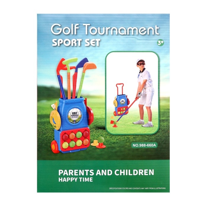 Набор для гольфа &laquo;Гольфист&raquo;