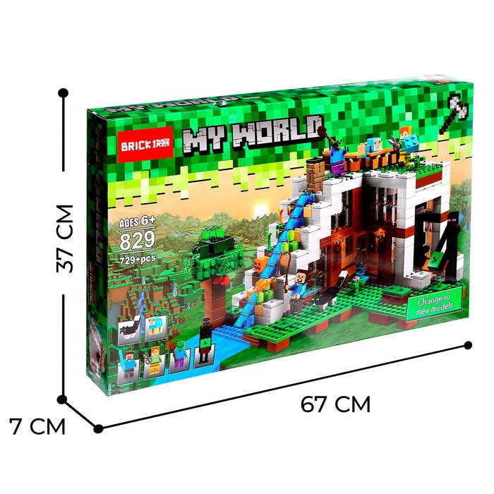 Конструктор Мой мир &laquo;Подводный замок&raquo;, 729 деталей