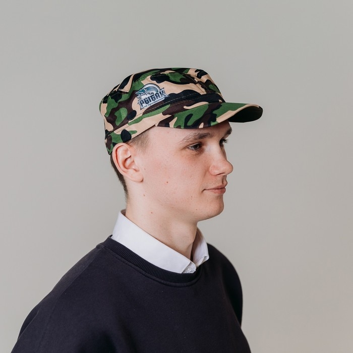 Кепка &laquo;Рыбак по призванию!&raquo; взрослая